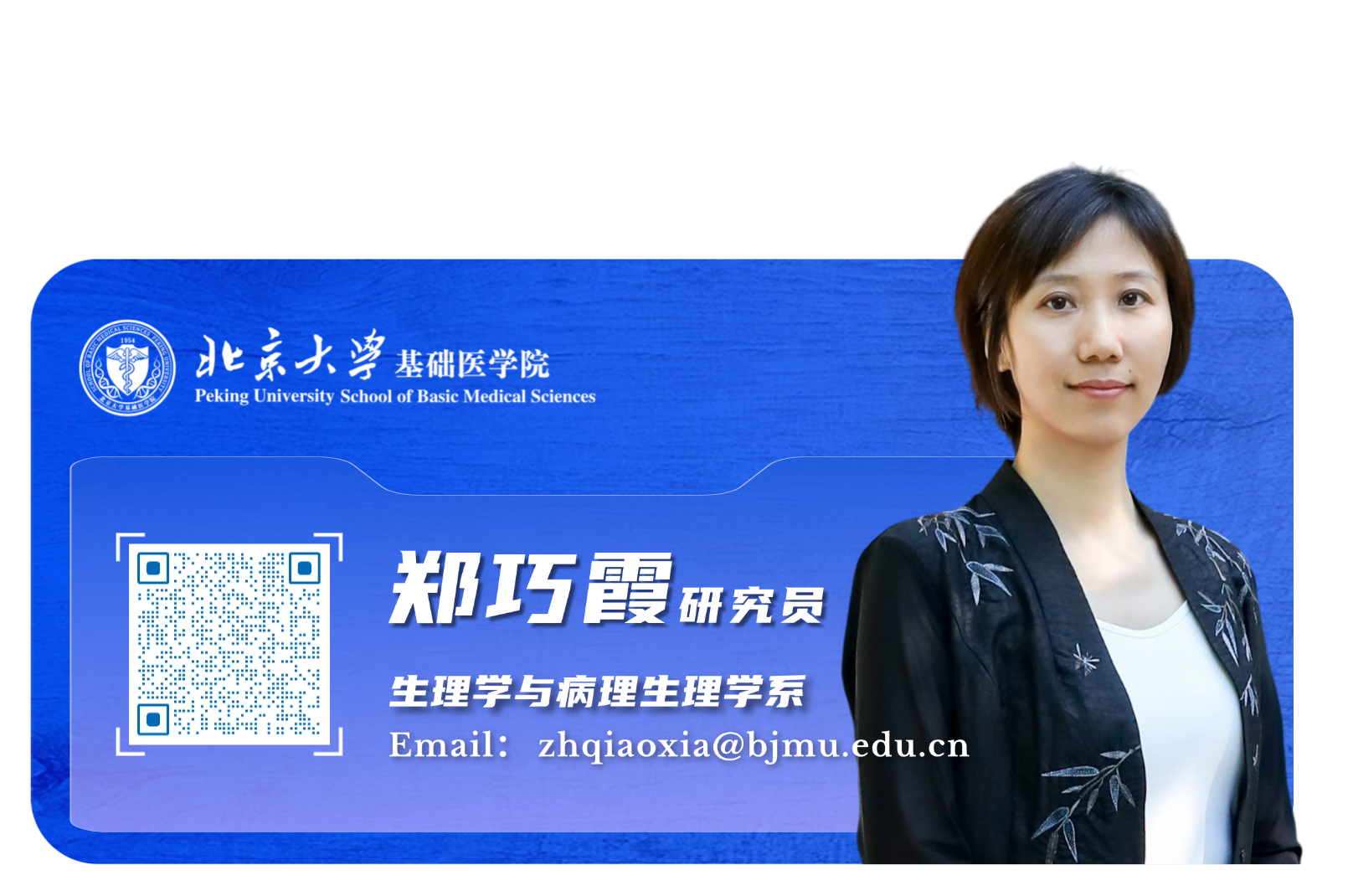 7f1879178f4a4143a082366c9ecfa60b.png 名片.png