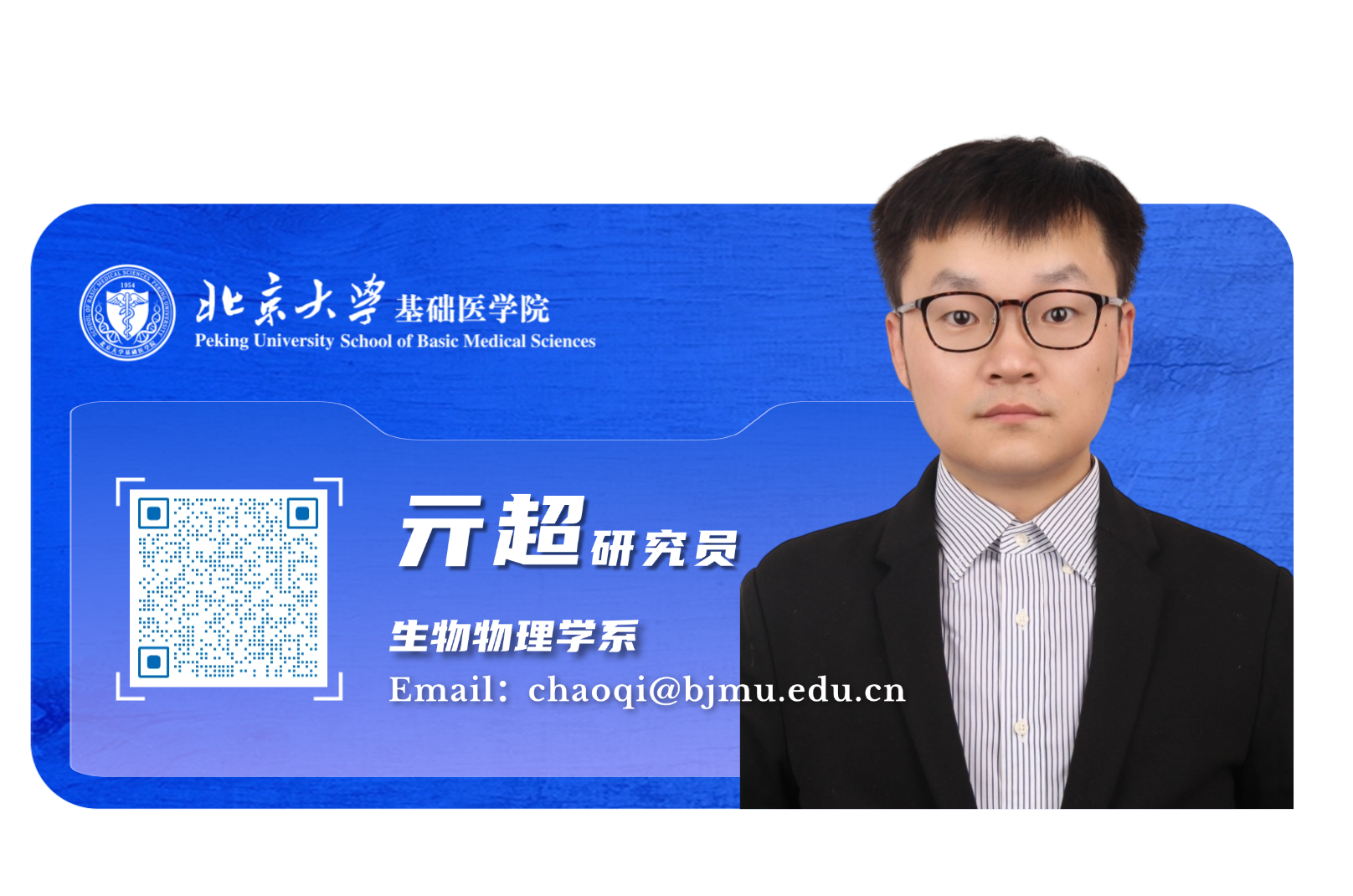 6ab87f4683a14f089e7d8d2606d2a87b.png