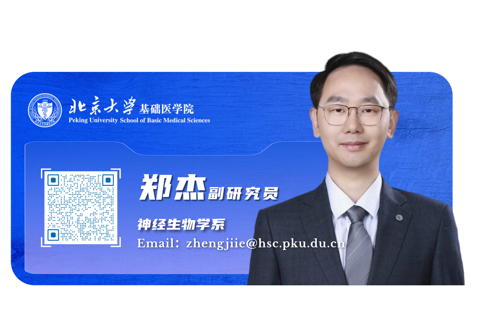 6c30a1b541ad4b54a1bf01b6bbc724bf.png