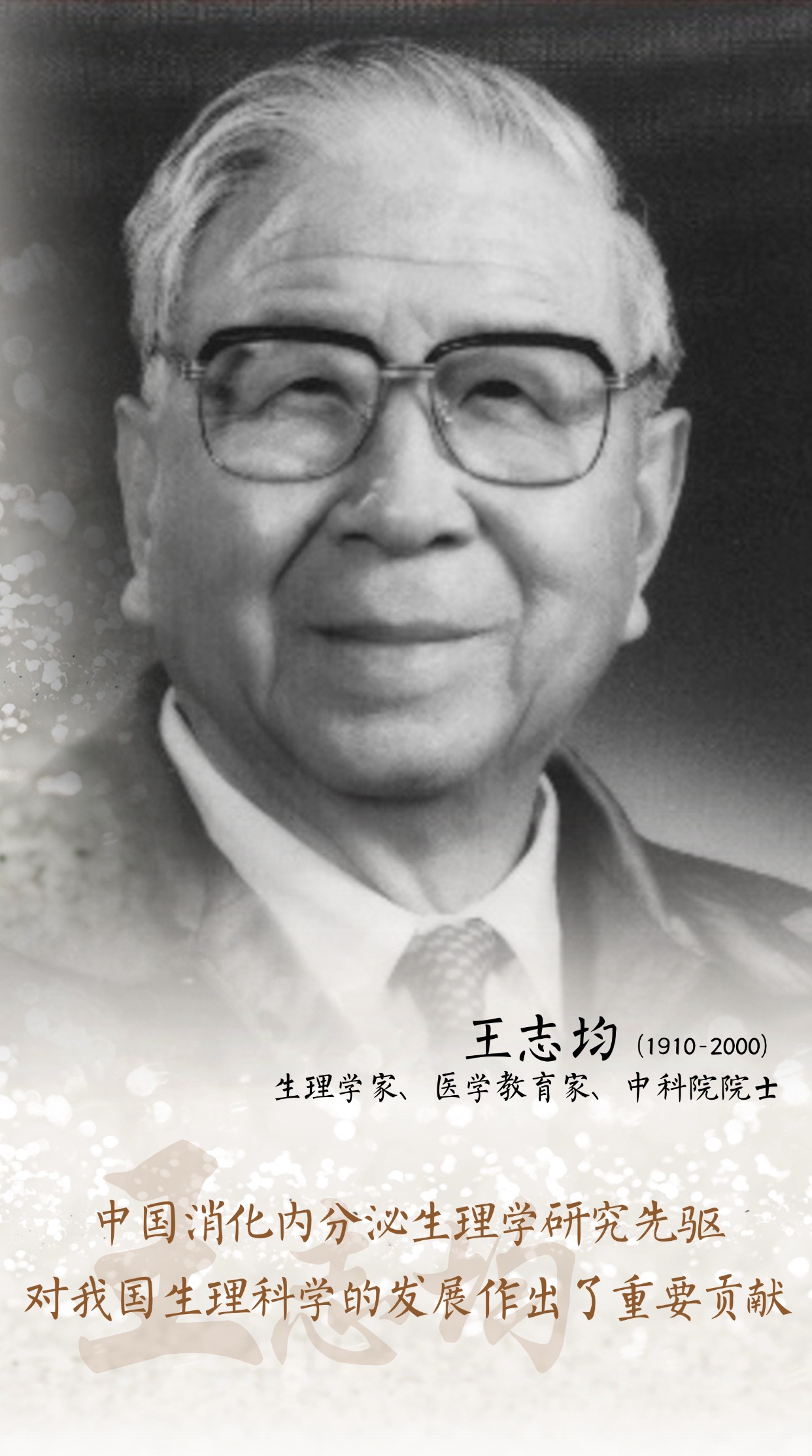 微信图片_20250609094749.jpg