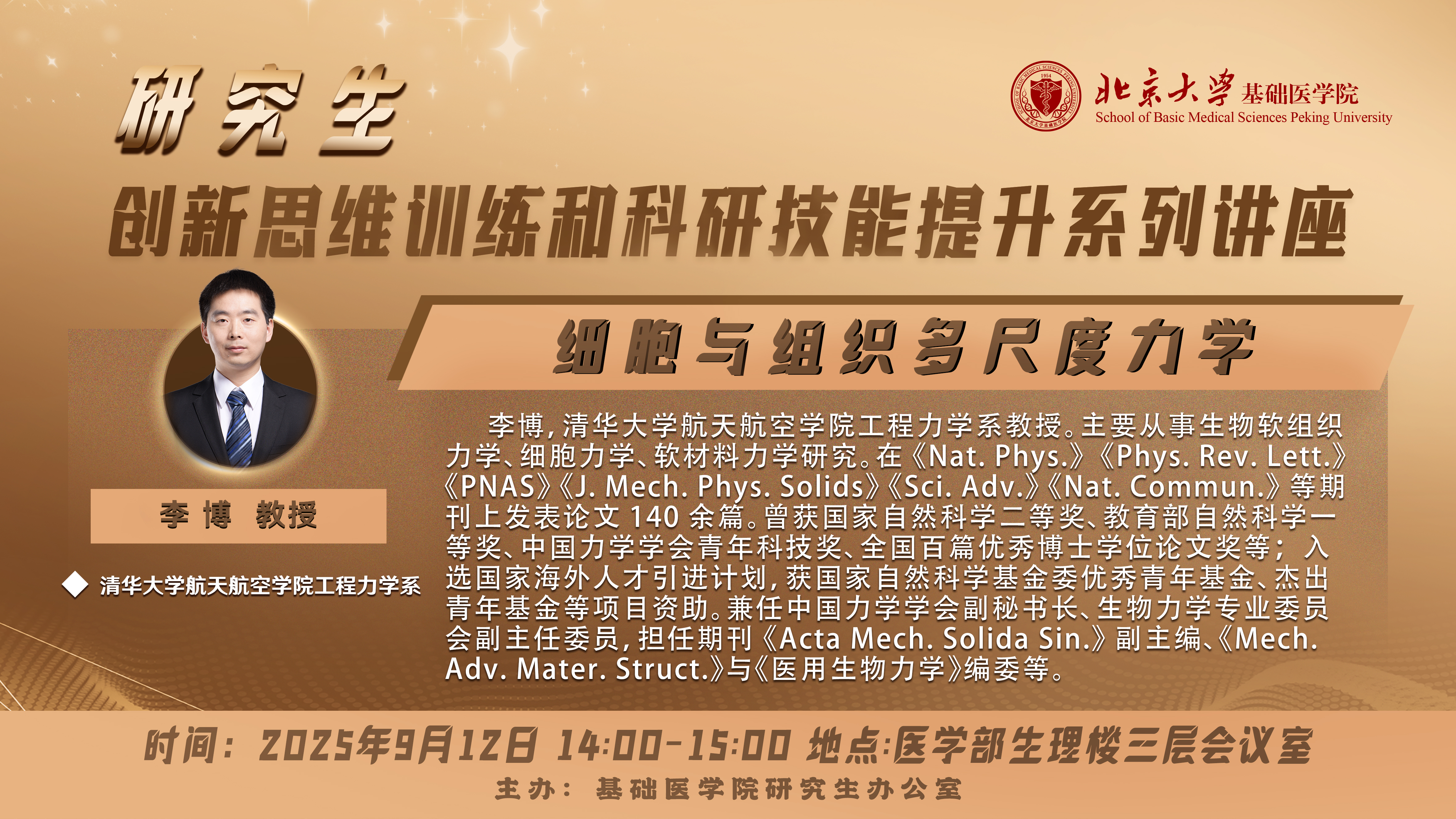 2322db7afb324aee9c724a94bdd1b7fc.jpg