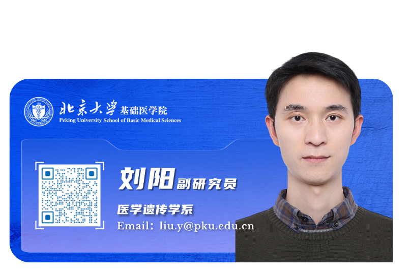 09873d33834548f293a1c4c5380060a4.png 名片.png