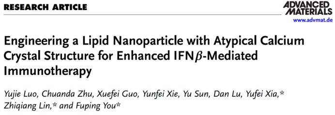 6c18d764541c4709a5fe8cfacebec353.jpg 图片1.jpg