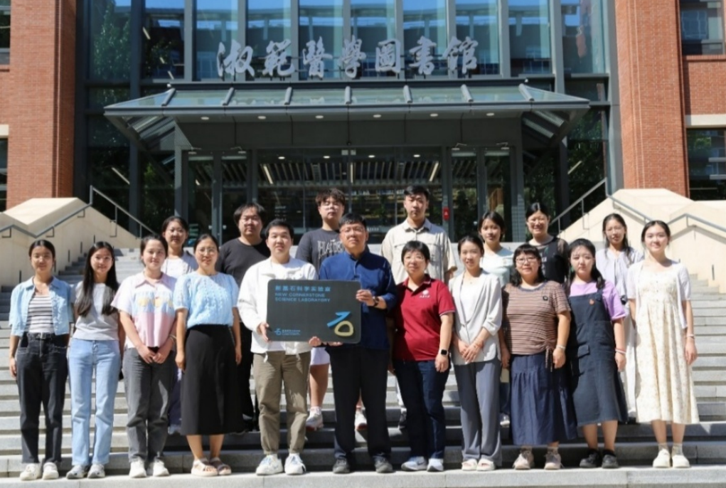 8359cc2d7f684df1989673b5e1a071a6.png 8359cc2d7f684df1989673b5e1a071a6.png