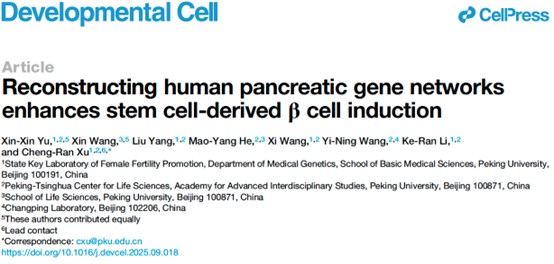 d69b2be7f6474313a5216b85a8a277a6.jpg 图片1.jpg