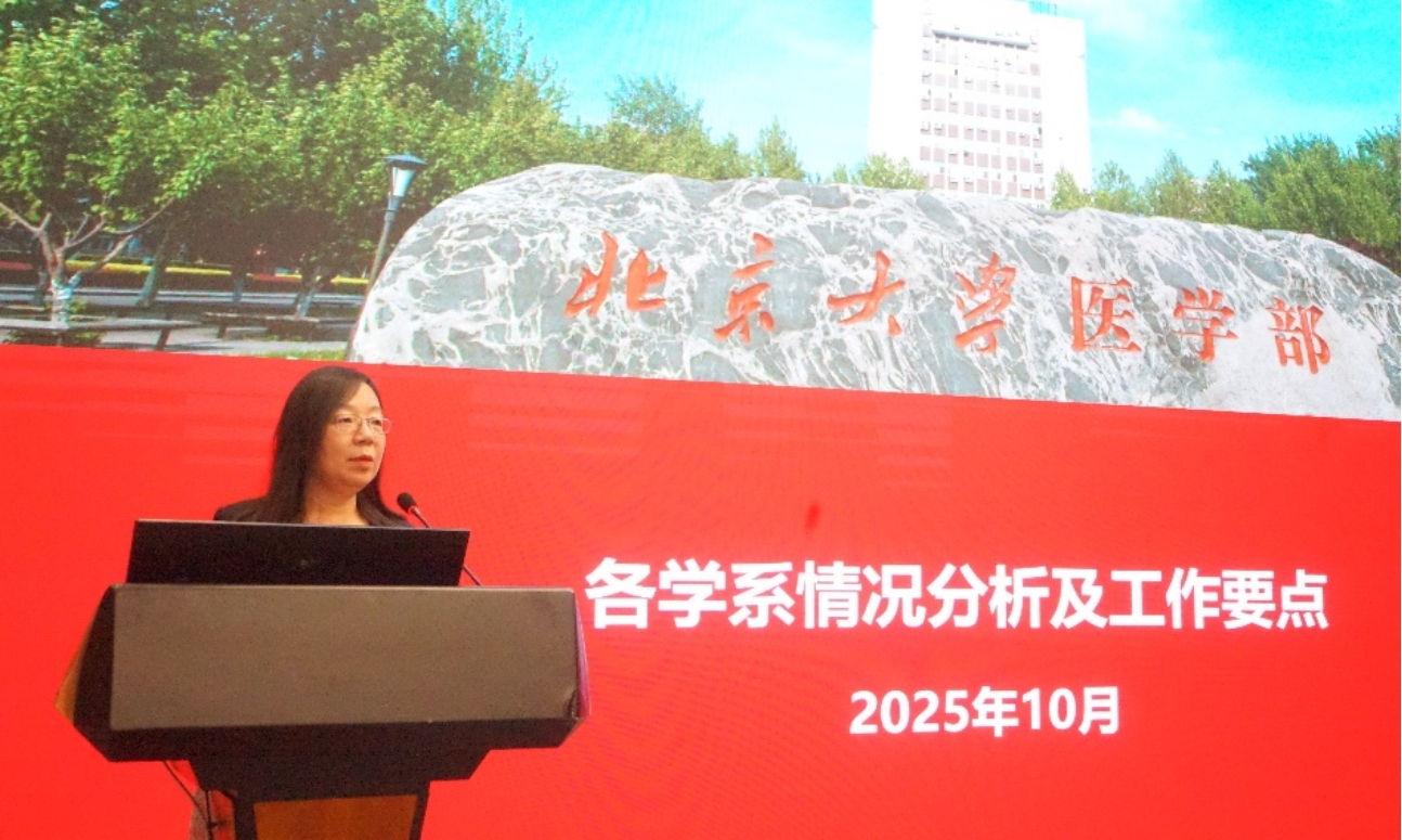 b2117692762a48fc821cca1aada07461.jpg b2117692762a48fc821cca1aada07461.jpg