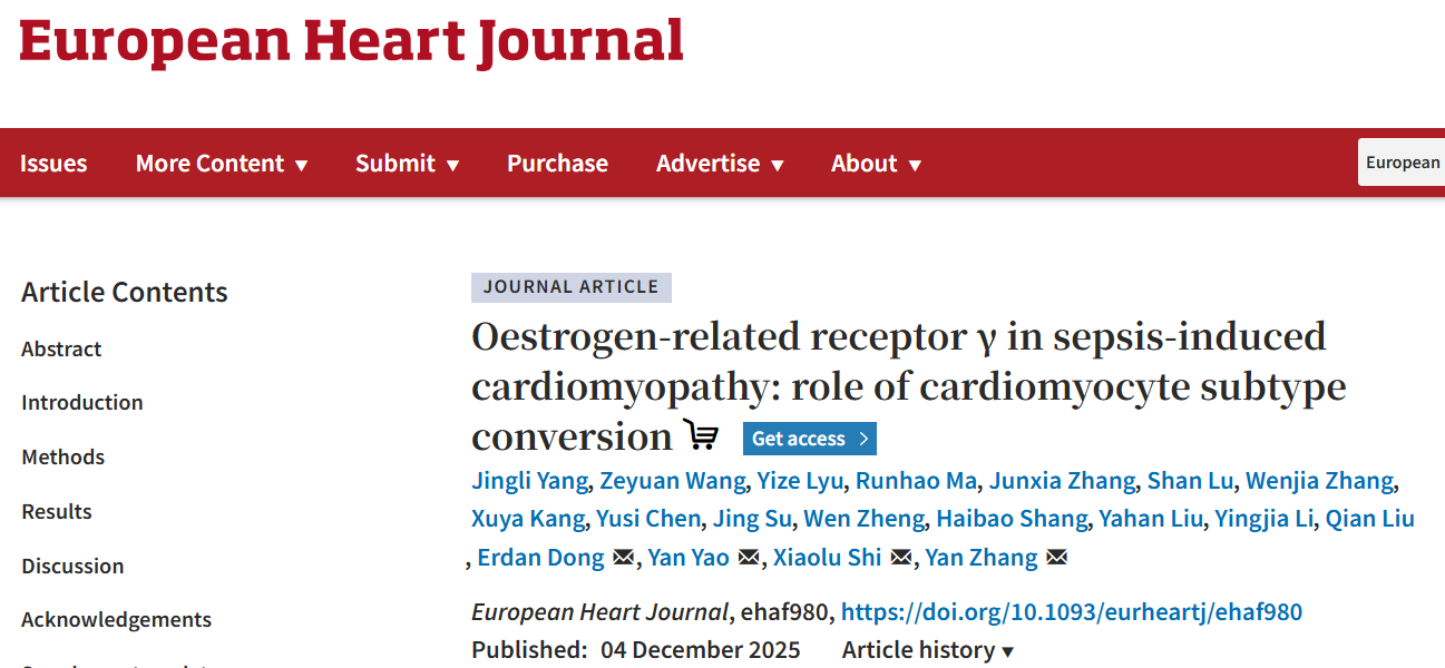 21d86a460cb44ec78a14780a70a1097a.png 21d86a460cb44ec78a14780a70a1097a.png