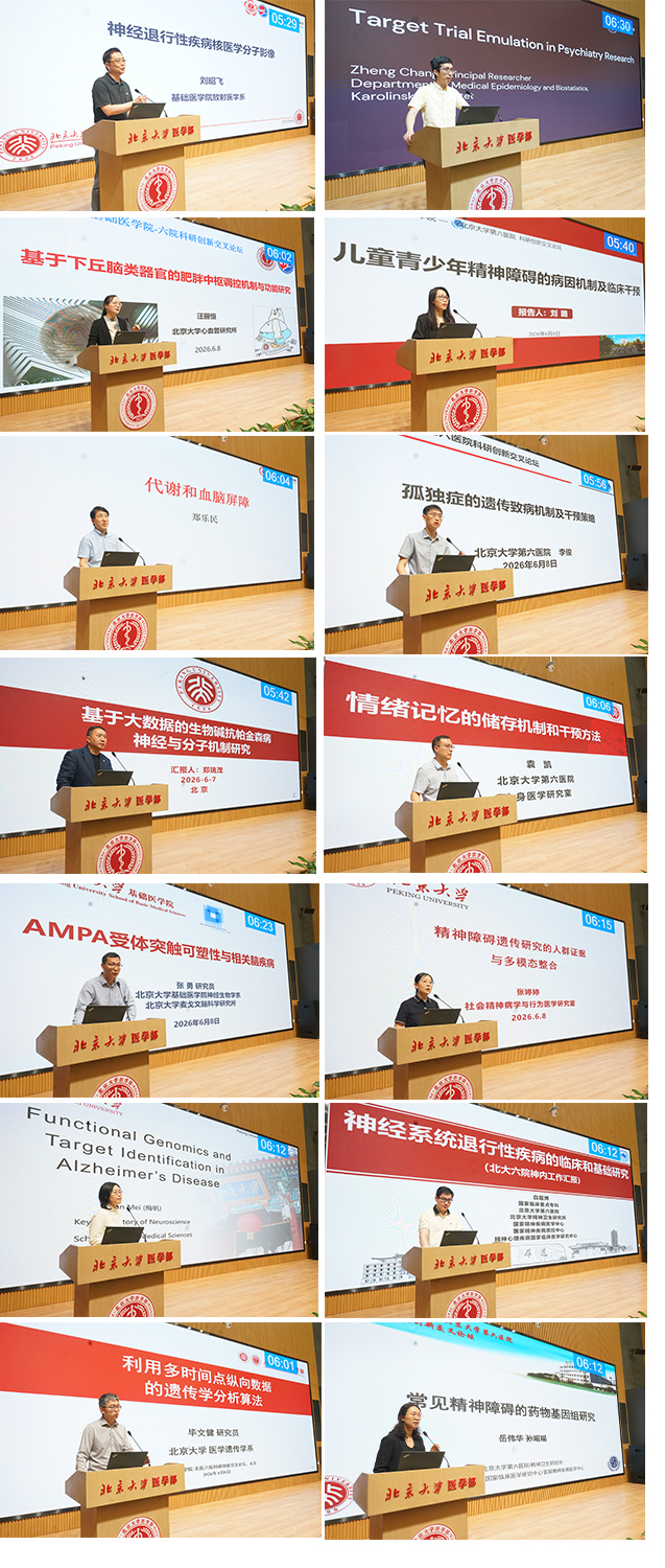 8fe346c963d745bfae087033a50b3e27.jpg 未标题-1.jpg